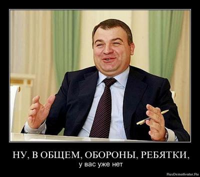 Прикрепленное изображение: 1352974009_iz1ba3iur5wo.jpg